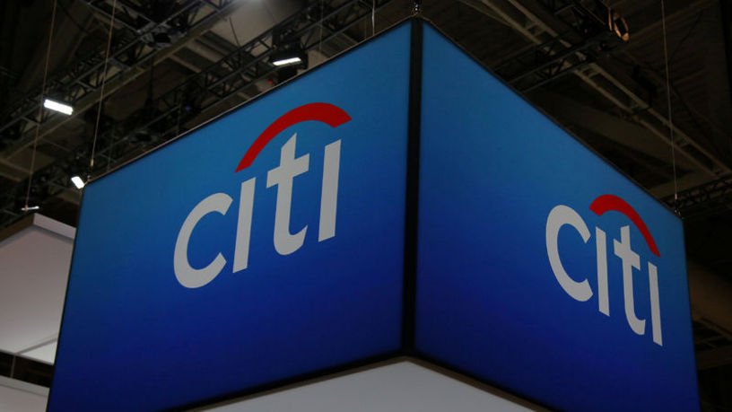 Citi’den TCMB faiz indirimi öngörüsü